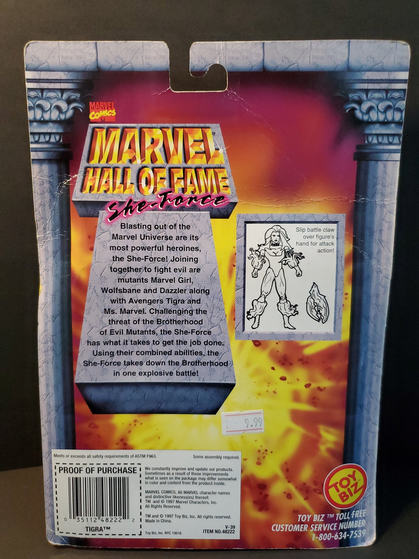 Marvel Hall of Fame She-Force Wolfsbane Tigra Toy Biz 48222