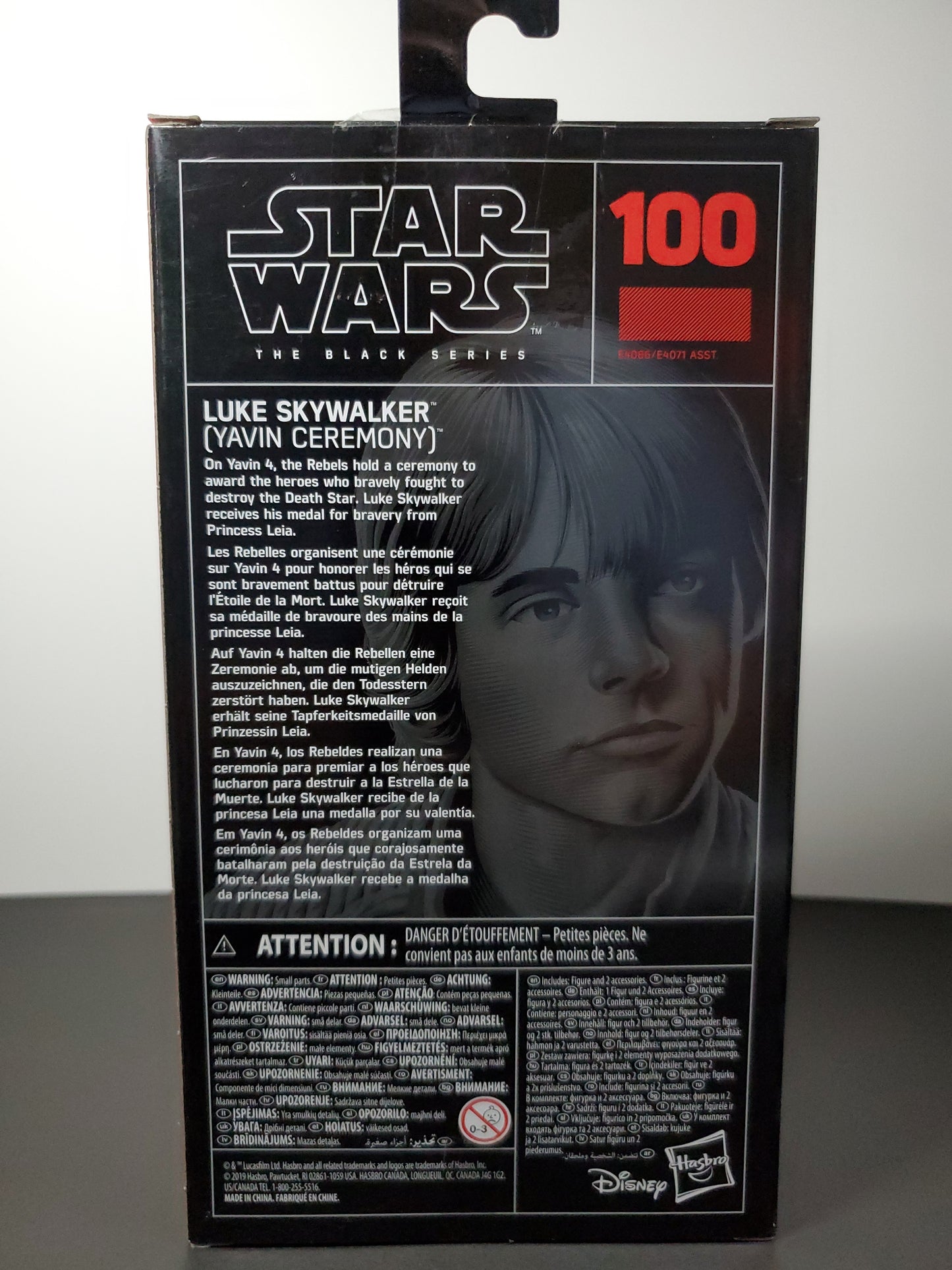 STAR WARS BLACK SERIES LUKE SKYWALKER (YAVIN CEREMONY) 100 6" Action Figure