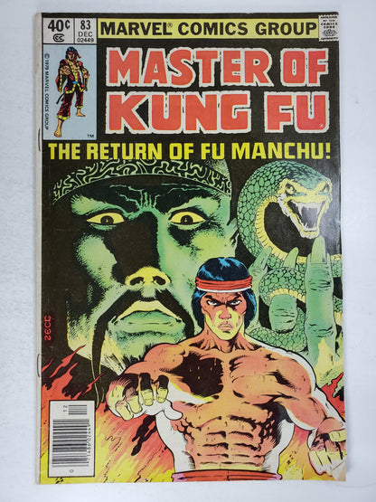 Marvel Master of Kung Fu Vol 1 #83 Newsstand