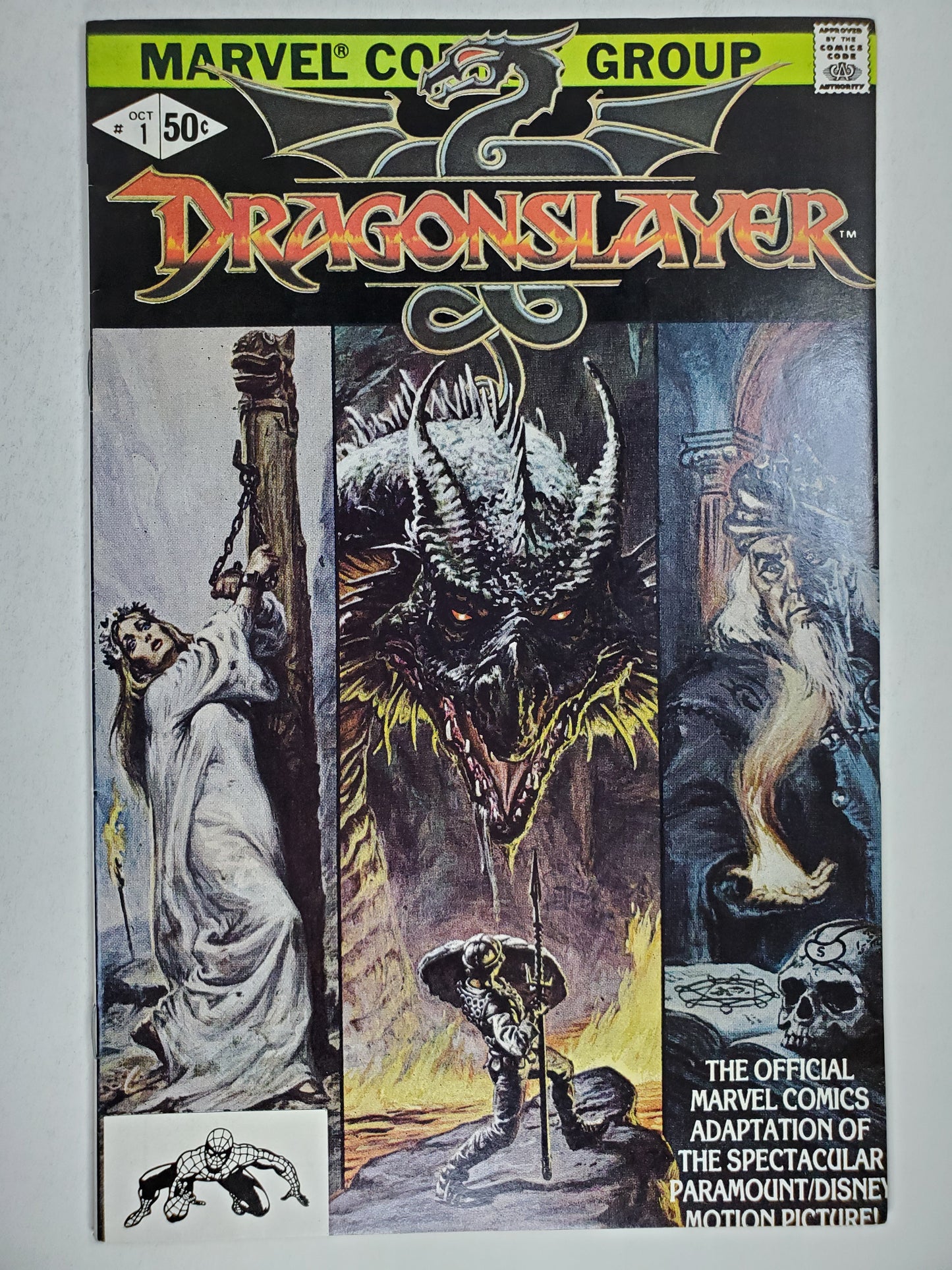 Marvel Dragonslayer Vol 1 #1 DE