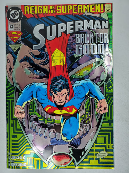 DC Superman Vol 2 #82 Foil Variant DE