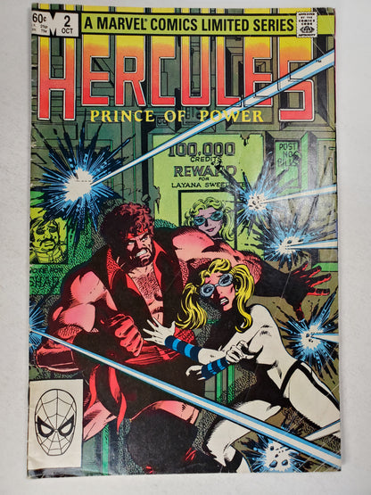 Marvel Hercules Vol 1 #1-4 SET DE Key