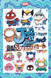 JEFF THE LAND SHARK: SUPERSTAR #1 (bundle of 5)