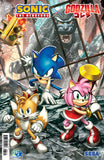 Sonic the Hedgehog x Godzilla #1 (bundle of 5)