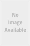 ABSOLUTE GREEN LANTERN #16 (bundle of 4)