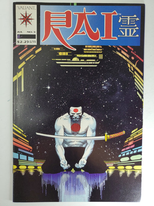 Valiant RAI Vol 2 #5 Infinity Trap (1992) Key