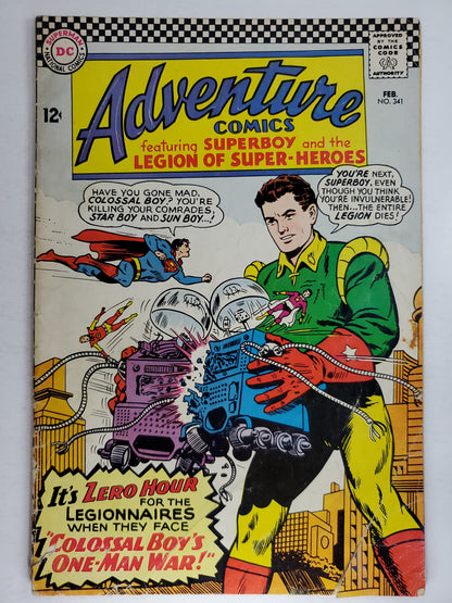 DC Adventure Comics Vol 1 #341 Key