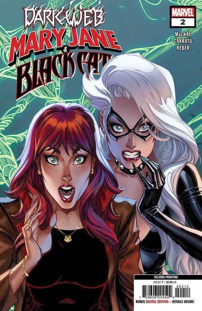 Mary Jane And Black Cat #2 (Of 5) 2ND Printing Campbell Variant
