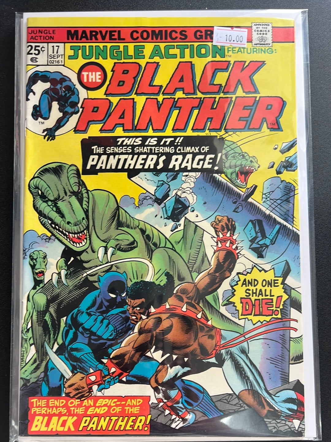 Jungle Action Black Panther 17